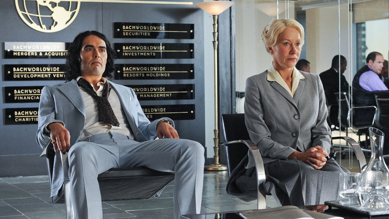 Arthur still 5