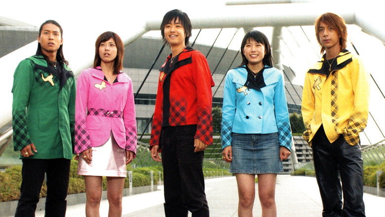 Mahou Sentai Magiranger still 7