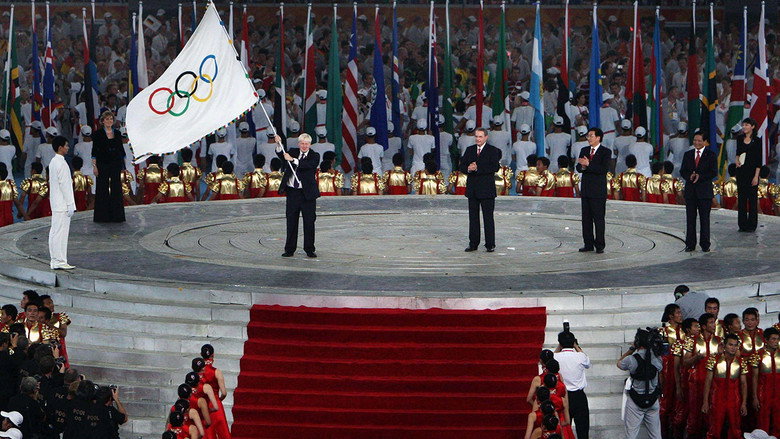 Beijing 2008 Olympic Opening Ceremony still 3