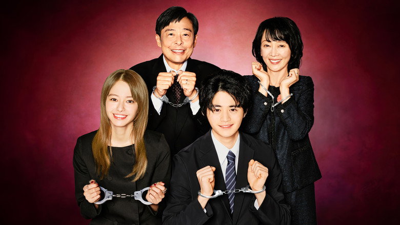 Shady Job Family still 2
