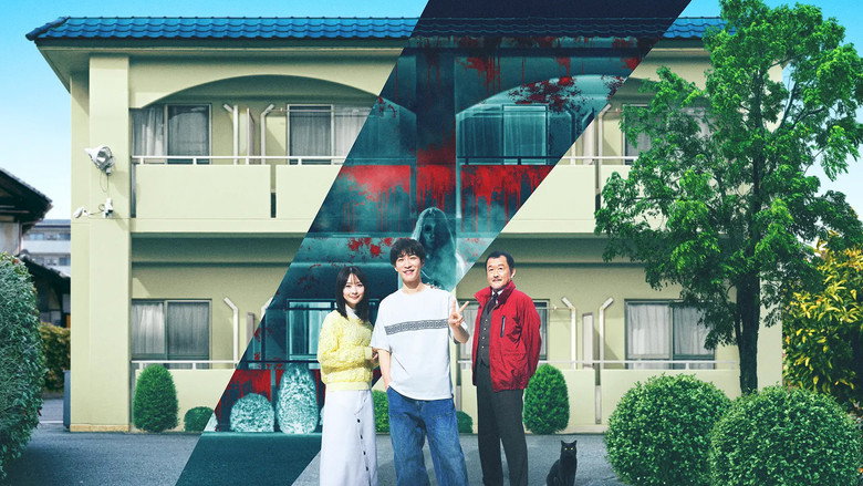 Stigmatized Properties: Possession still 1