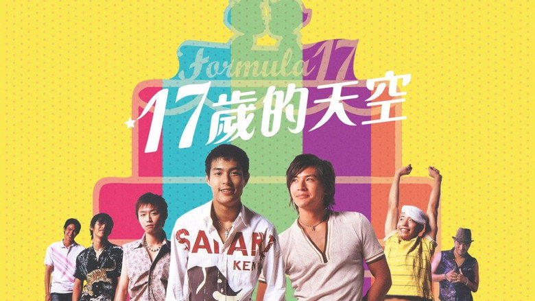 Formula 17 still 5