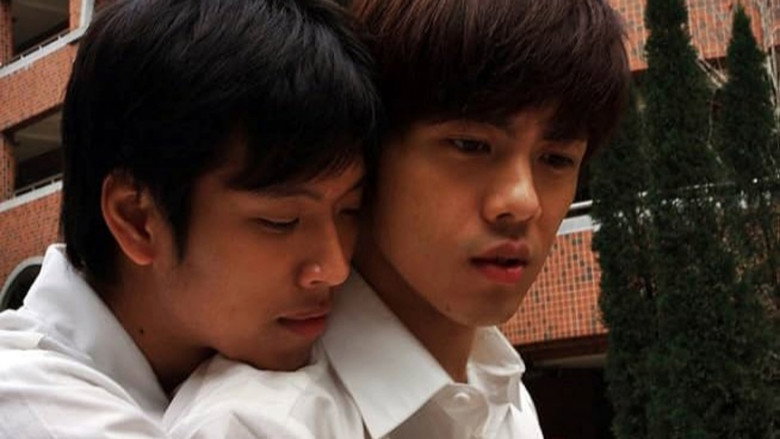Pair of Love still 4