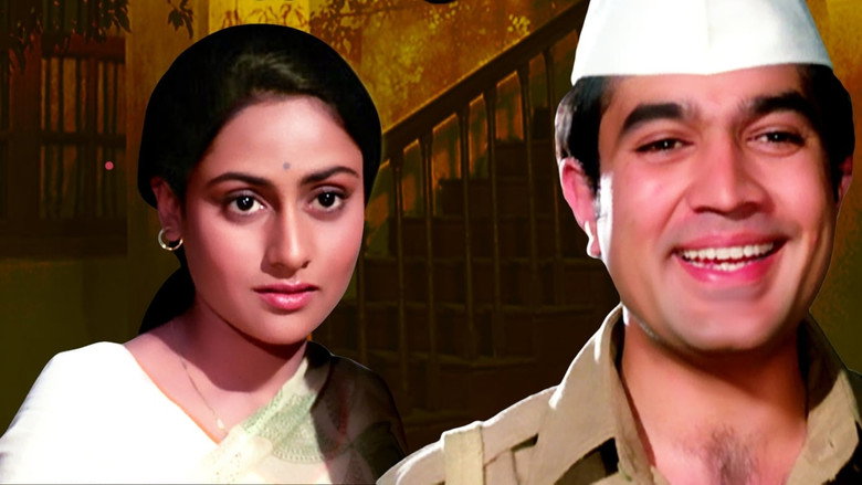 Bawarchi still 3