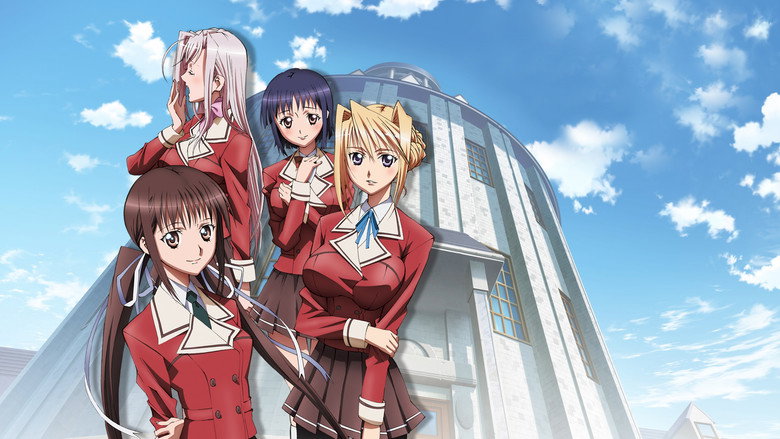 Princess Lover! still 6