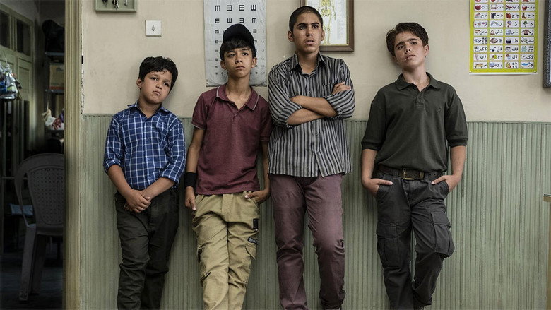 Sun Children still 2