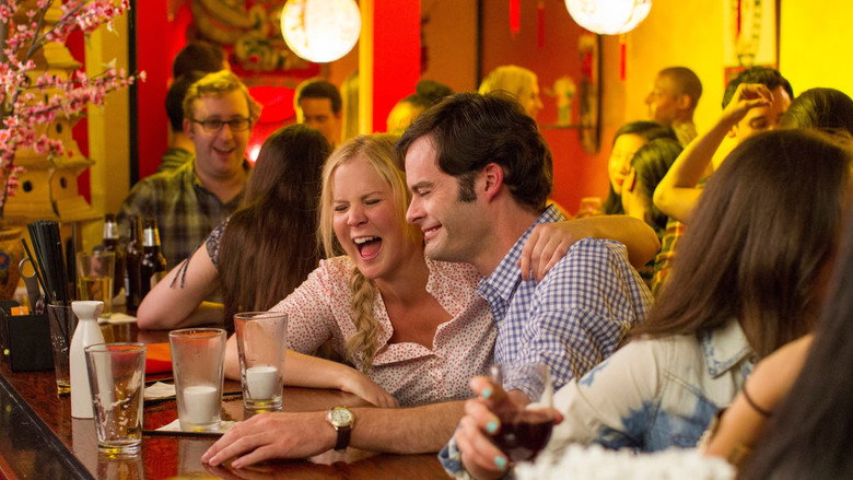 Trainwreck still 6