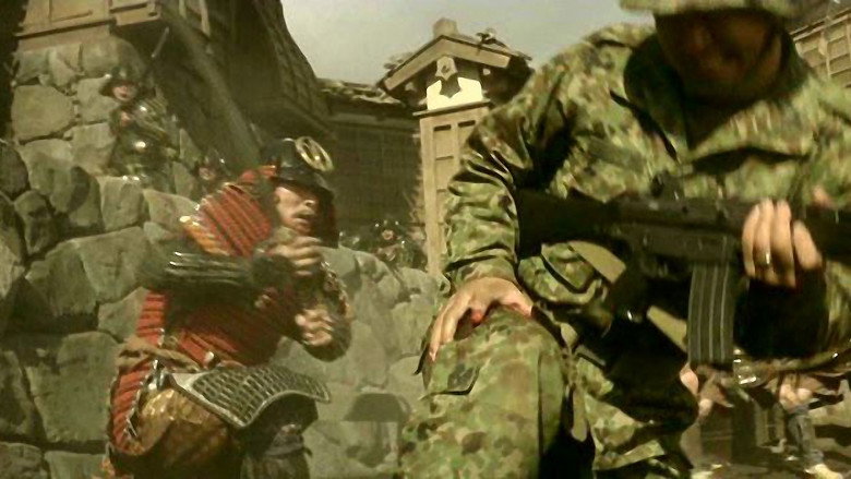 Samurai Commando Mission 1549 still 4
