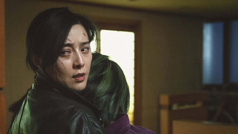 Green Night still 5