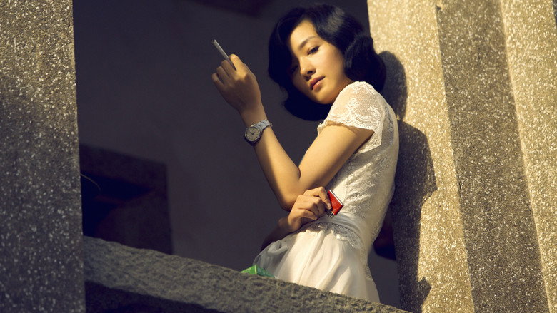 Paradise in Service still 8