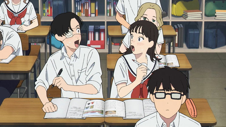Yano-kun's Ordinary Days still 4