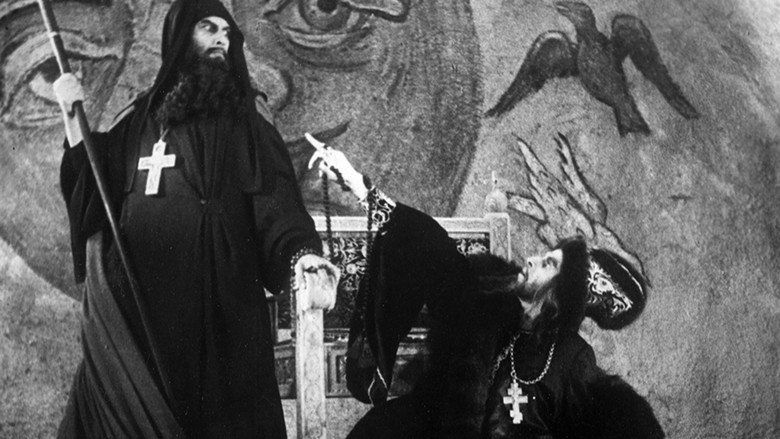 Ivan the Terrible, Part II: The Boyars' Plot still 5