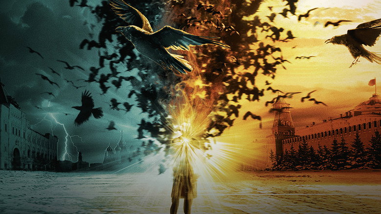 Day Watch still 1