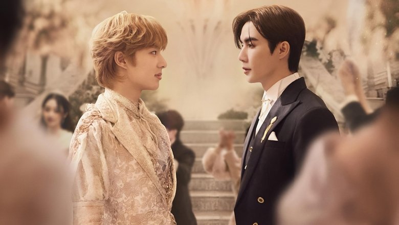 The Next Prince still 2