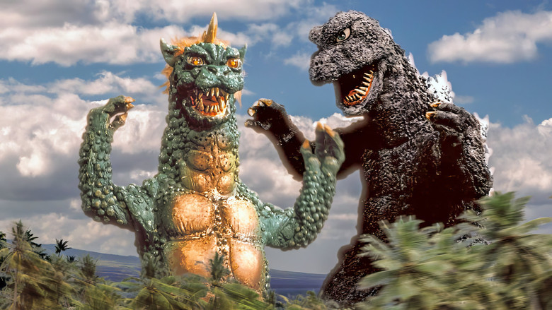All Monsters Attack still 3