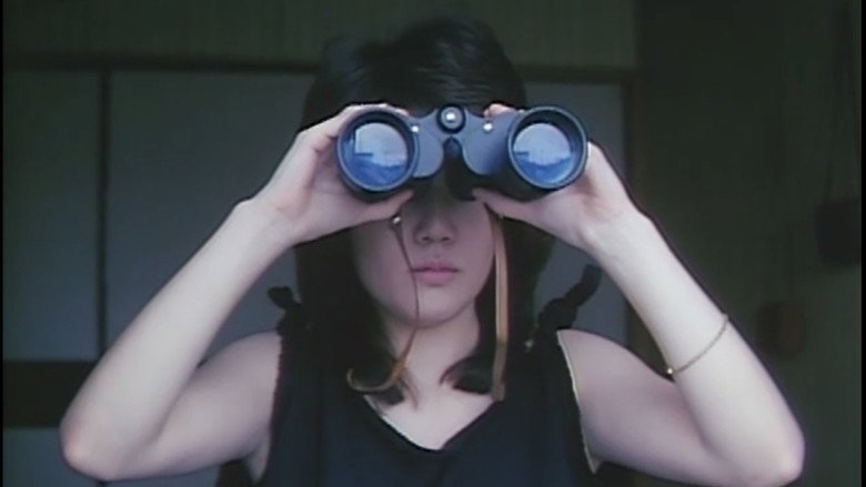 Kandagawa Pervert Wars still 2