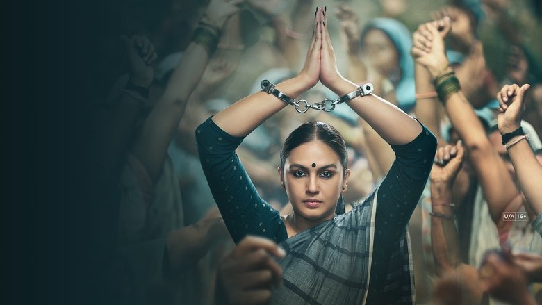 Maharani still 2