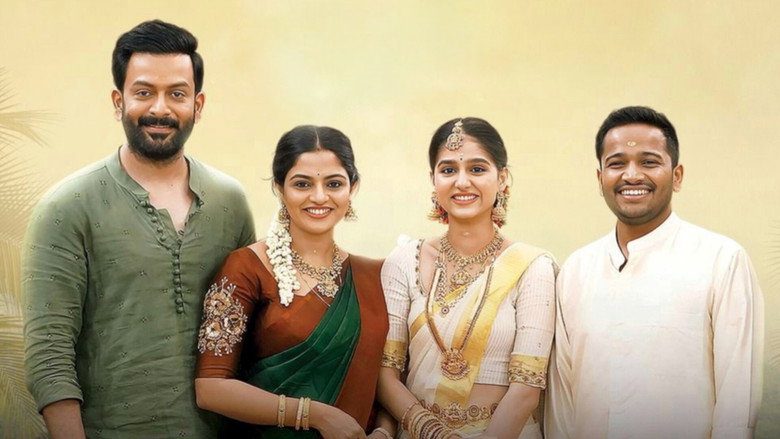Guruvayoor Ambalanadayil still 3