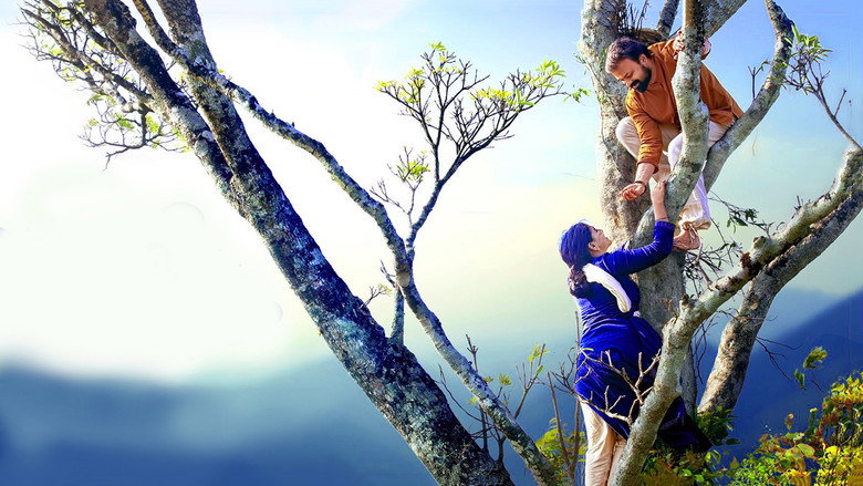 Ramante Edanthottam still 2