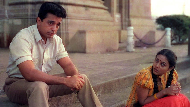 Nayakan still 4