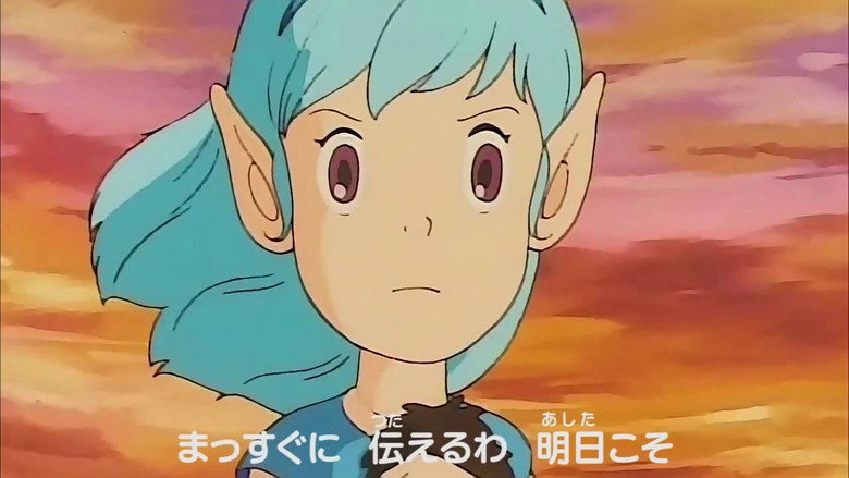 Bosco Adventure still 5