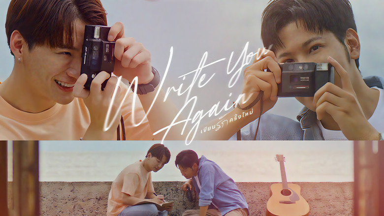Write You Again still 1