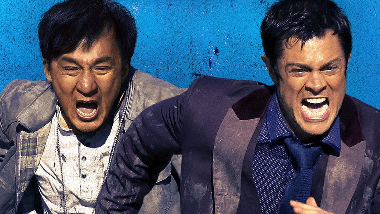 Skiptrace still 8
