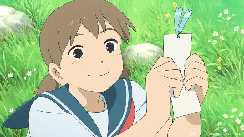 cocoon - One Summer of Girlhood still 7