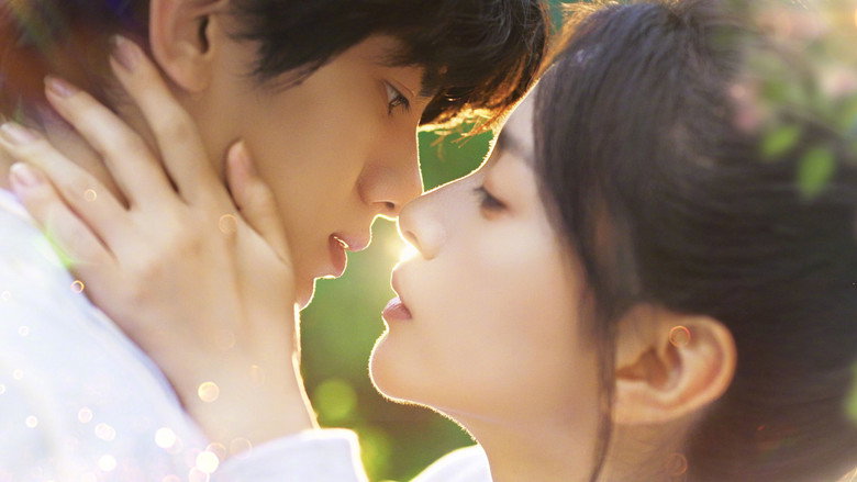 A Landscape of Love still 1