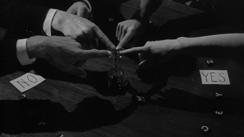 The Uninvited still 3