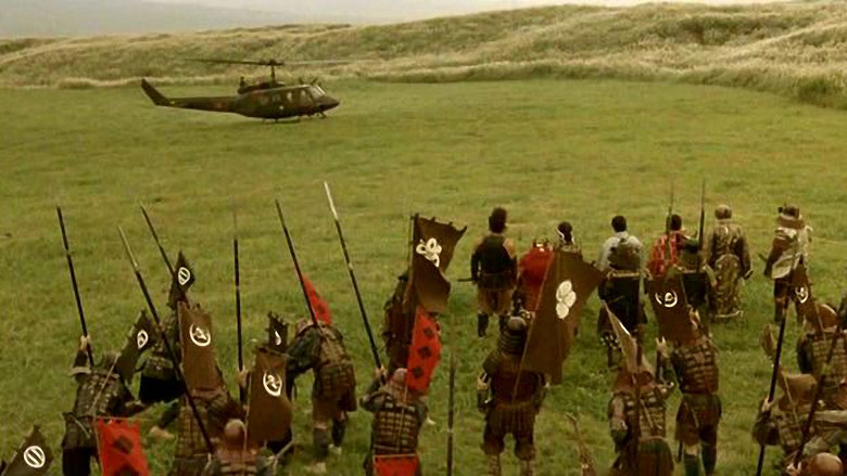 Samurai Commando Mission 1549 still 3