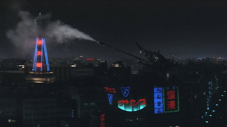 Gamera vs. Barugon still 4
