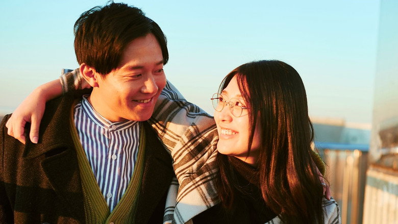 Shape of My Heart still 2