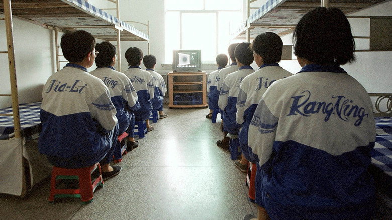 Laogai: Prison Nation - Inside China's Ruling System still 1