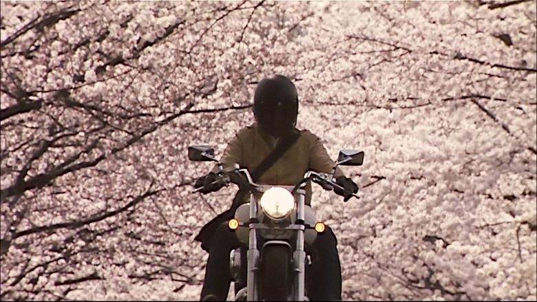 Kamen Rider: THE FIRST still 8