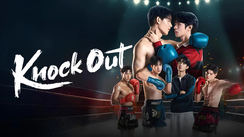 Knock Out still 2