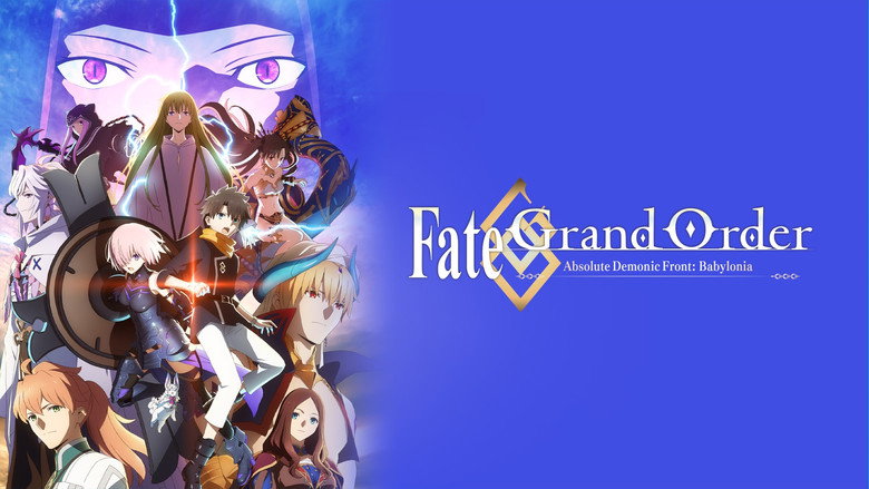 Fate/Grand Order Absolute Demonic Front: Babylonia still 8