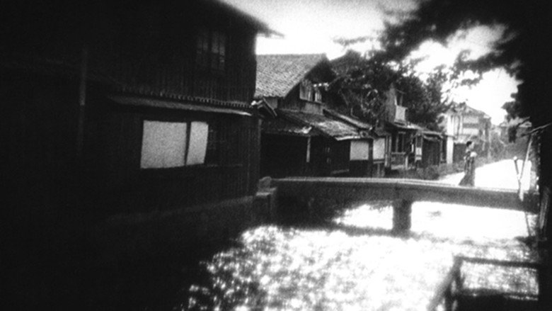 Sisters of the Gion still 4