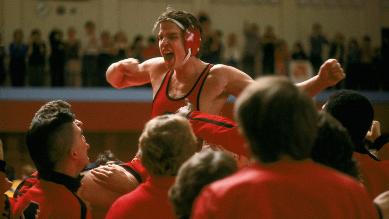 Vision Quest still 1