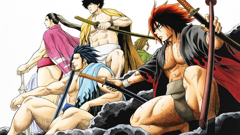 Hinomaru Sumo still 4