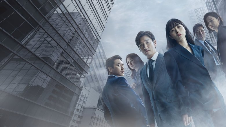 Stranger still 1