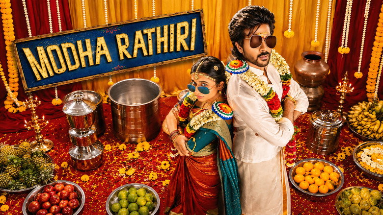 Modha Rathri still 5
