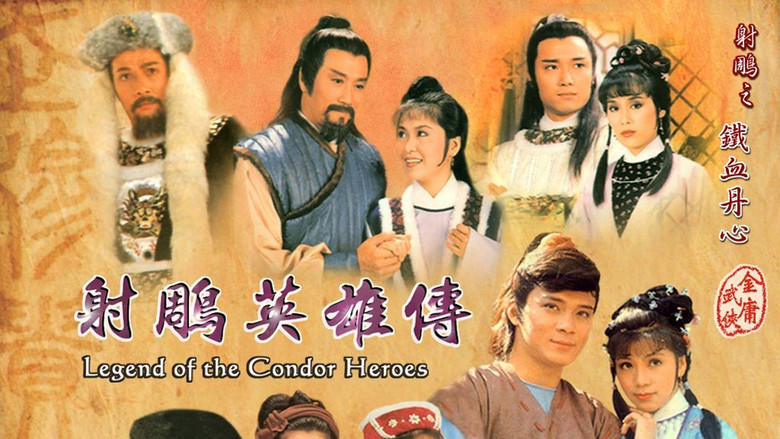 The Legend of the Condor Heroes still 2
