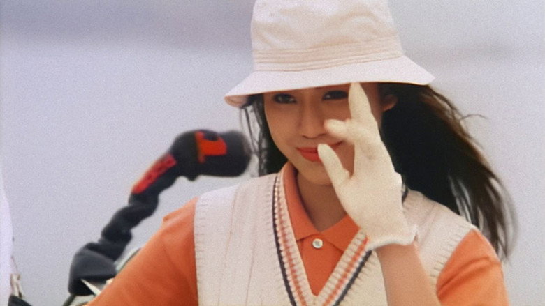 Fatal Love still 1