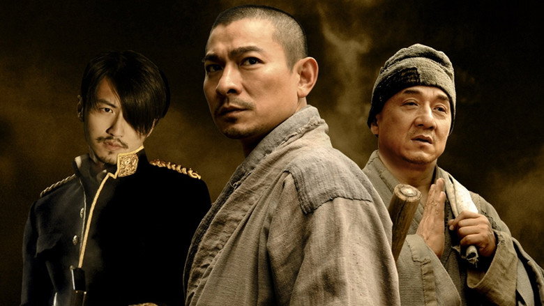 Shaolin still 3