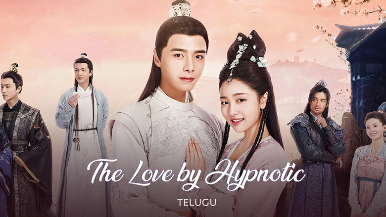 The Love by Hypnotic still 6