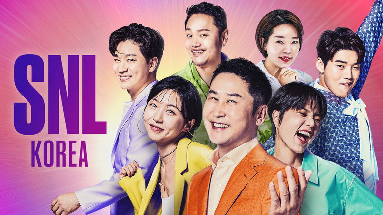 SNL Korea still 4