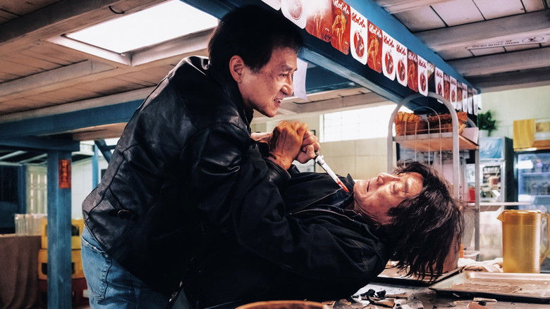 The Shadow's Edge still 4